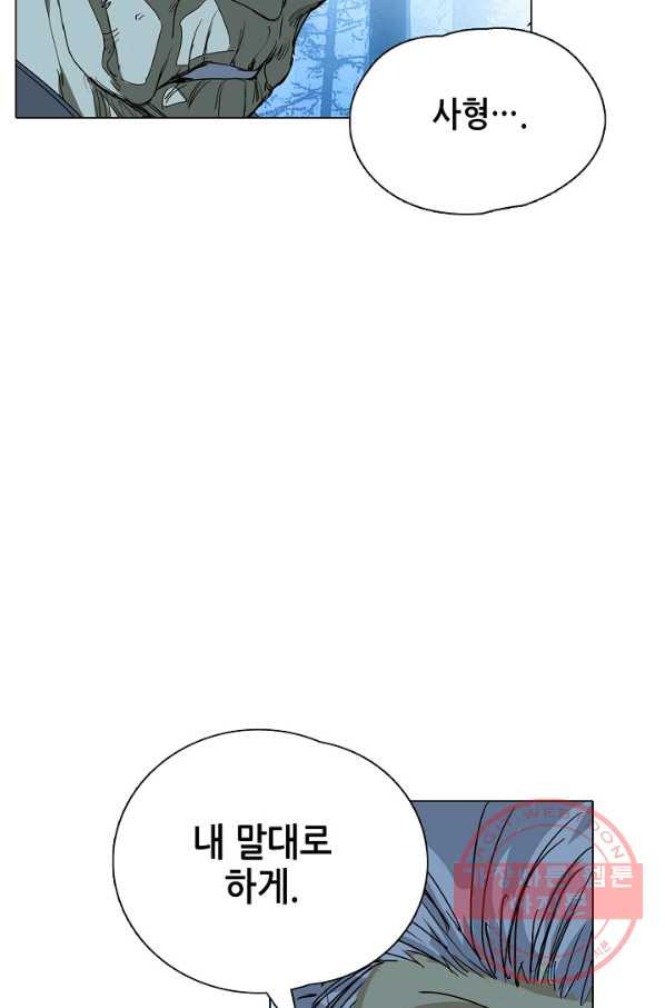 16346317909785x5dfgwmls5.jpeg