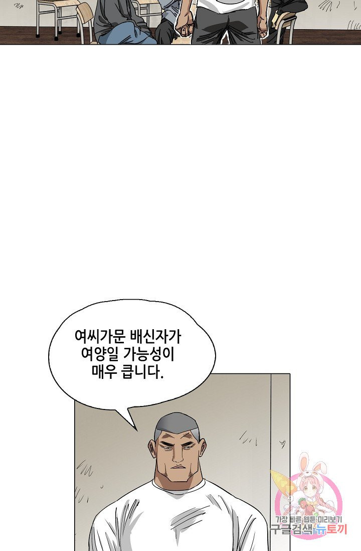 1634631818992hkdmo3zm0c.jpeg