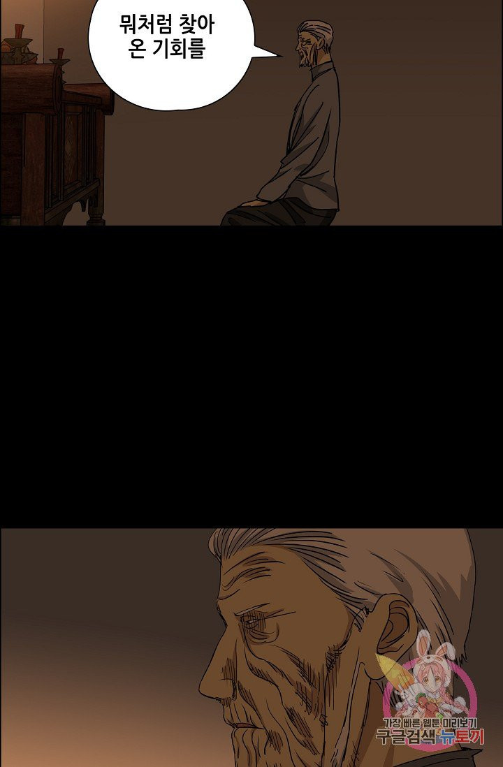 1634631834896biwjb0mf8e8.jpeg