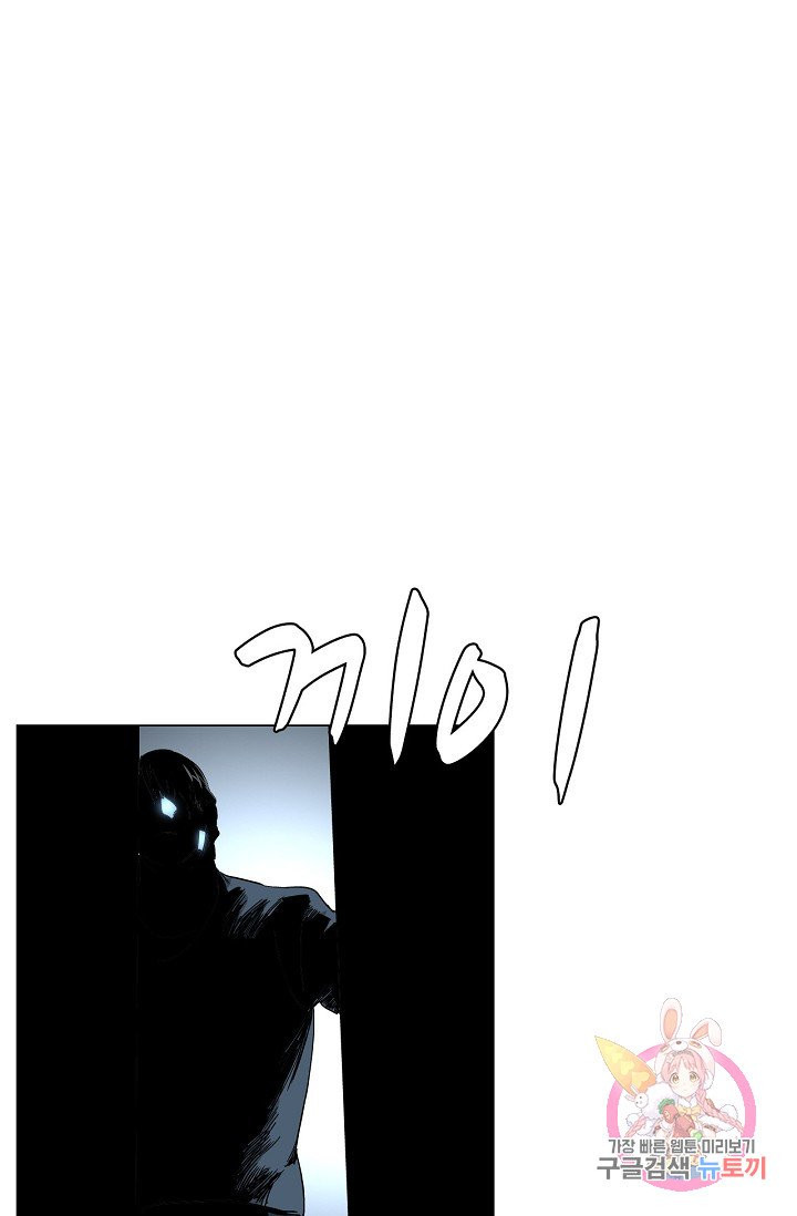 1634631835300wty4fetk73.jpeg