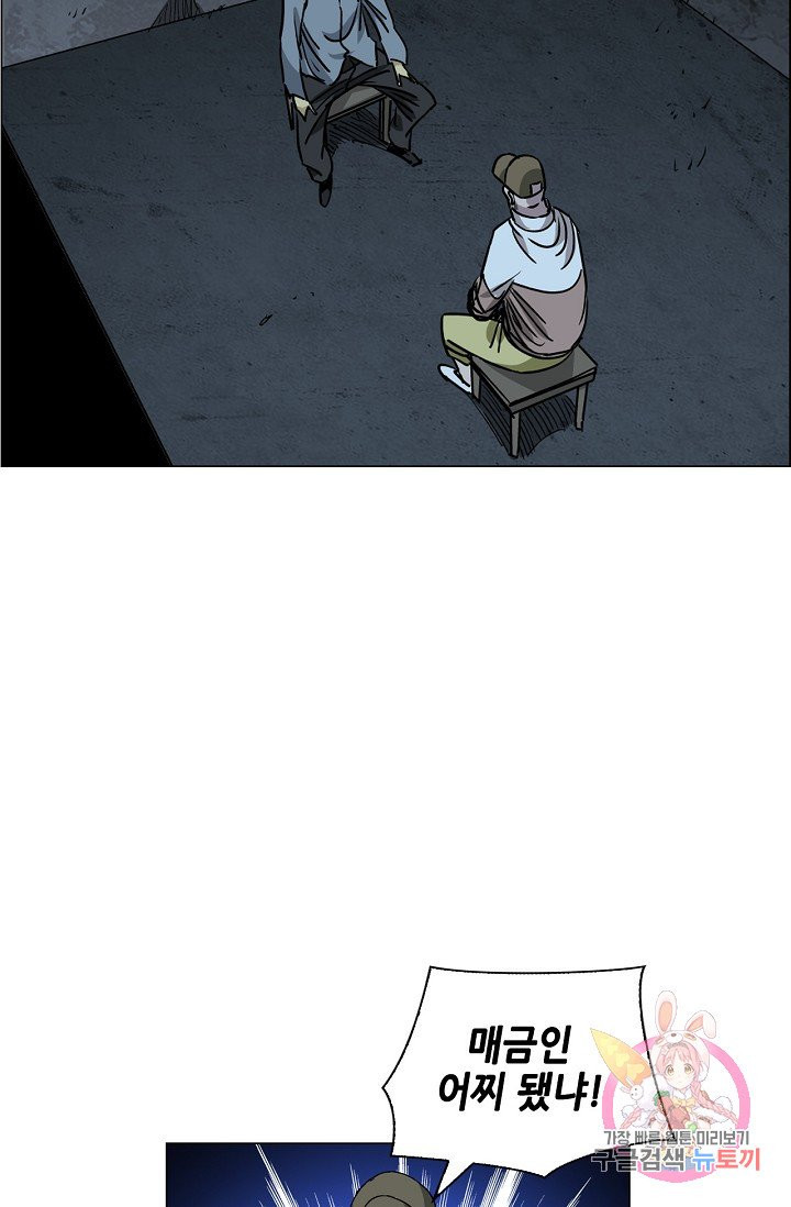1634631835809zez7six1ksf.jpeg
