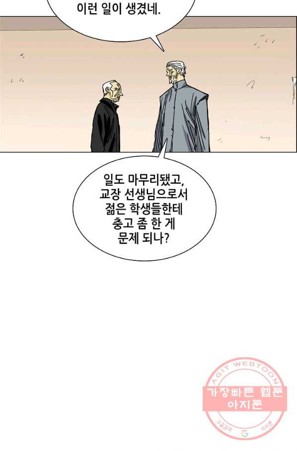 1634631858894ag1bxaopxvn.jpeg