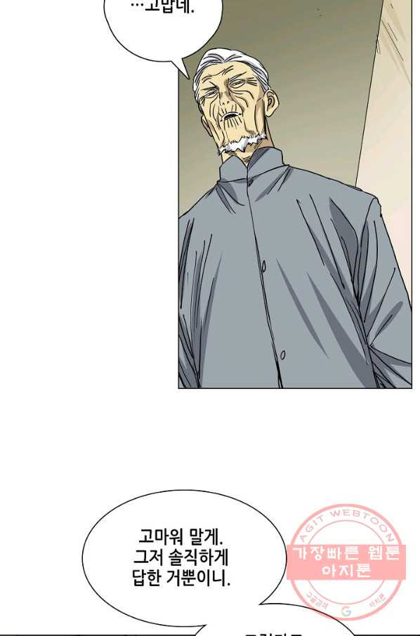 1634631860840tkenlgwgcdn.jpeg