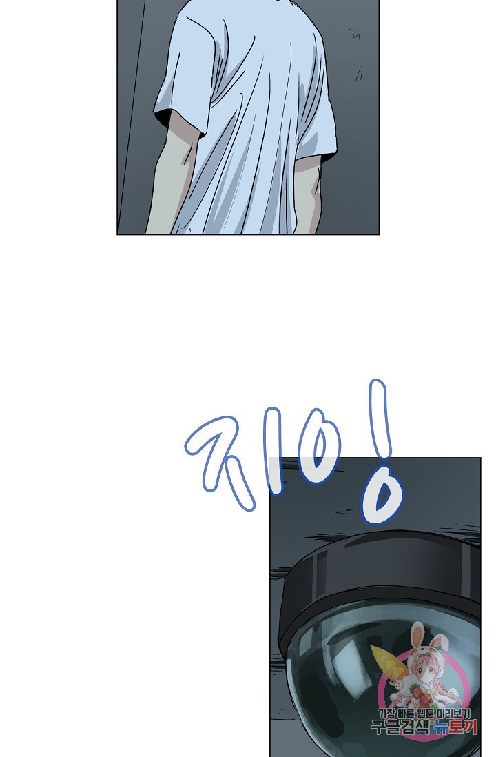 1634631932656ix4e3e71swq.jpeg