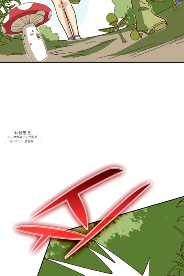 1634629947057vqd7fdemkm9.jpeg