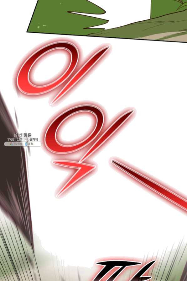 1634629947167k0rau32ldnb.jpeg