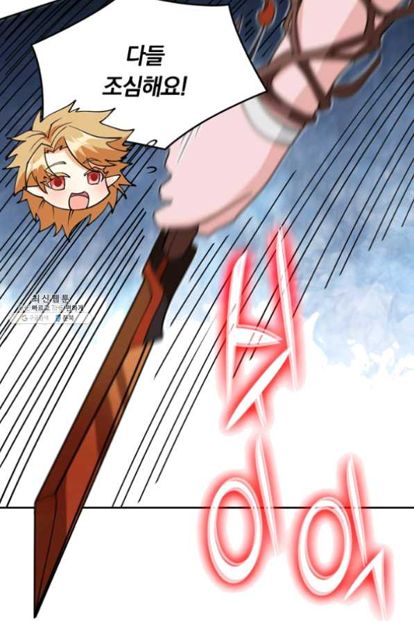 16346299488113x1rall2ryr.jpeg