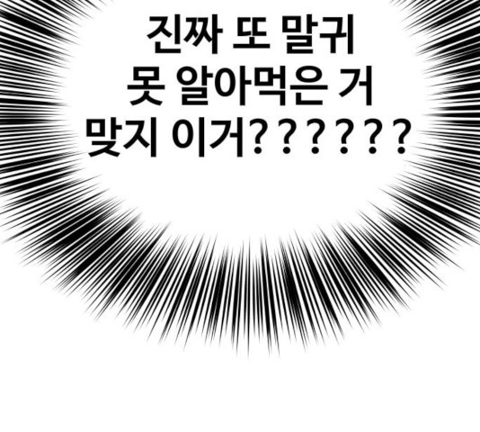 1634627139425g2qa0nf94un.jpeg