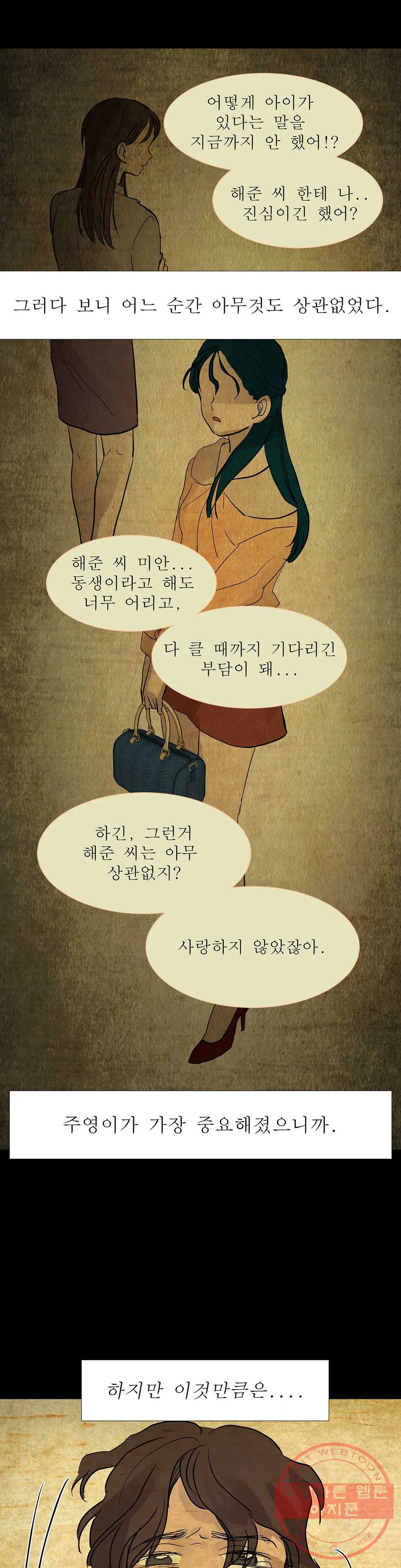 1634622502314sr13fekmqb.jpeg