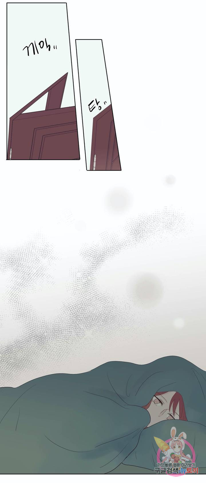 16346298572191ggl5c2fem5.jpeg