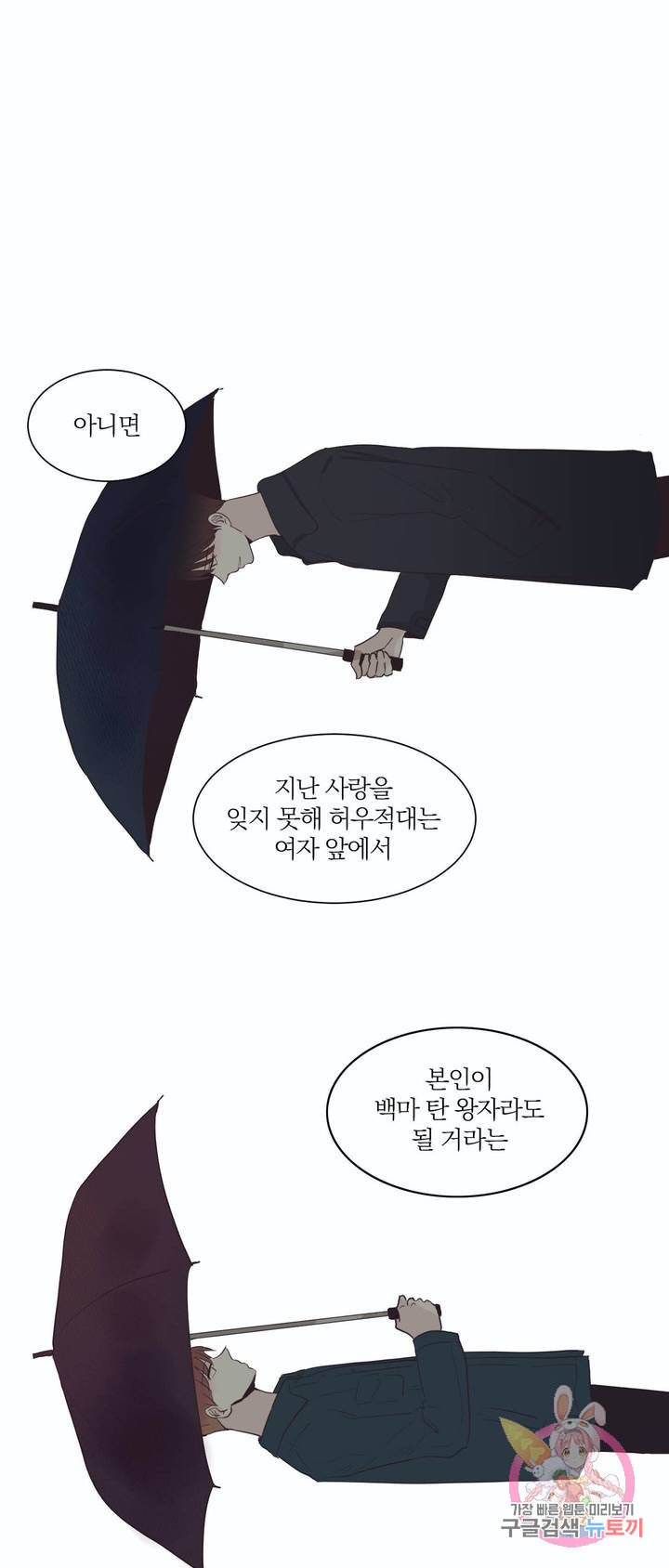 1634629861234jpjl8sf8jho.jpeg