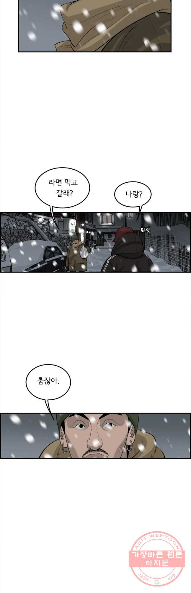 1633141755169tiok9uqmwzr.jpeg