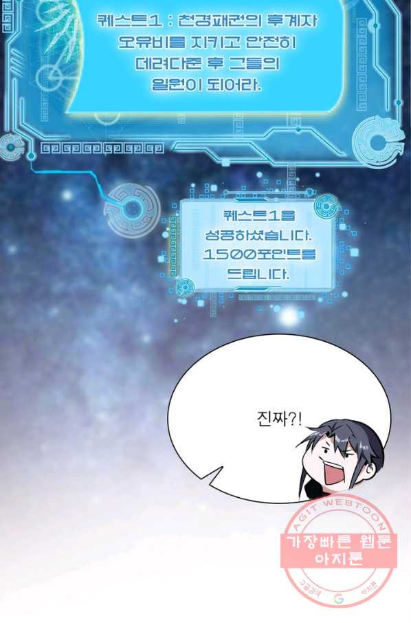 1633144290440w5lof2n0pok.jpeg