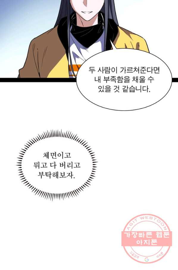 1633144305558gt19wyuxbat.jpeg