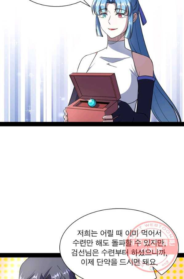 1633144311107rtxfscdazy.jpeg