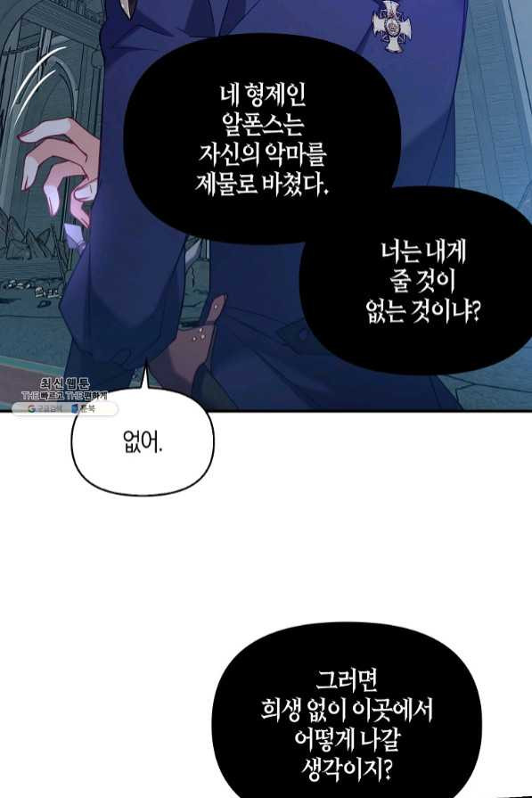1633139780357rayx1pfjae.jpeg