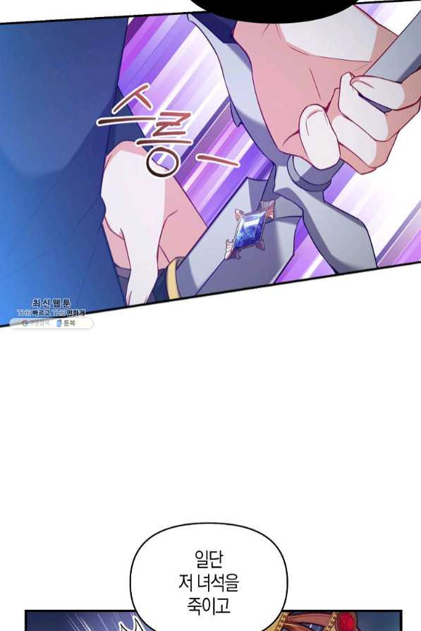 1633139780459ovt9s0kwqq.jpeg
