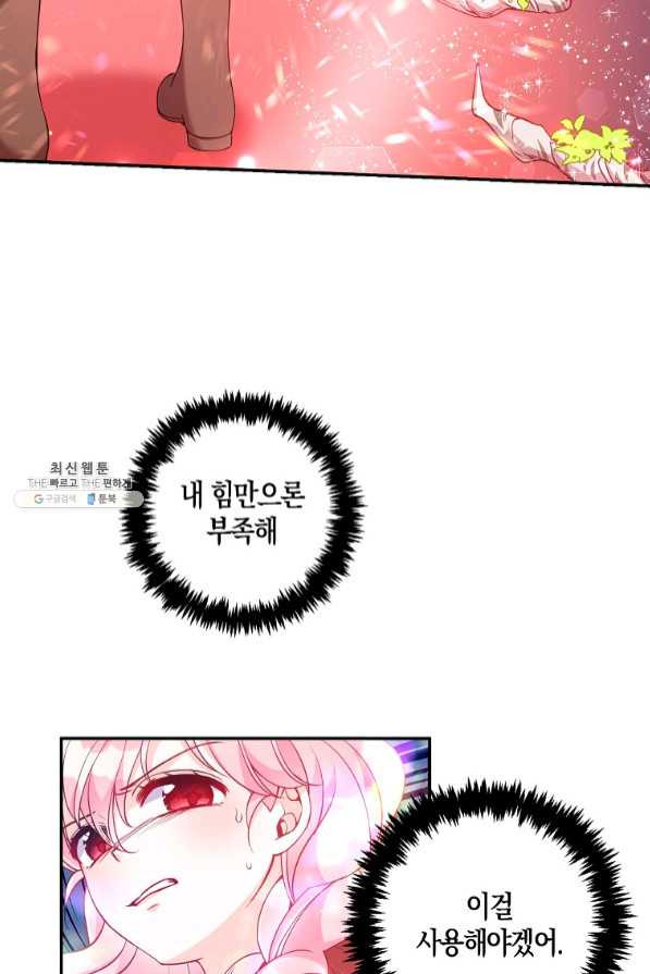 1633139783515c1tts18dcv8.jpeg