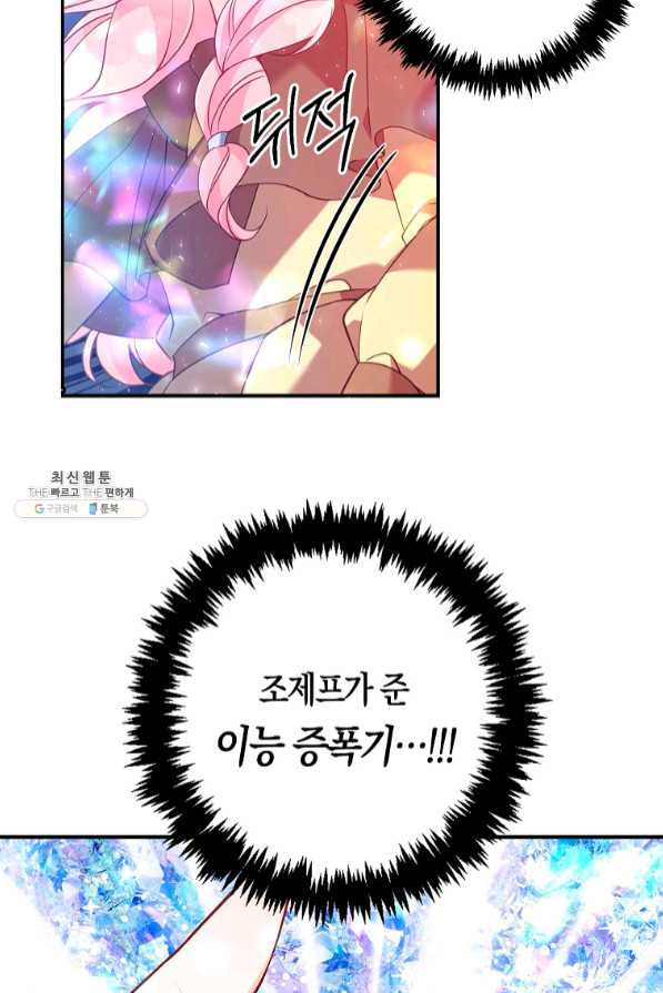 1633139783617cq3qk97xmom.jpeg