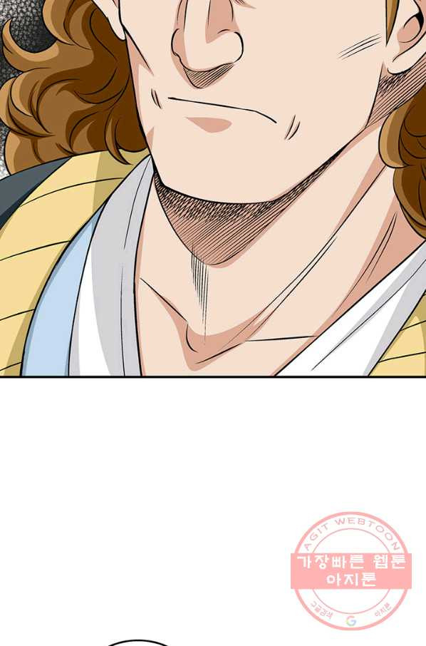 1633145036331d23baki40wg.jpeg