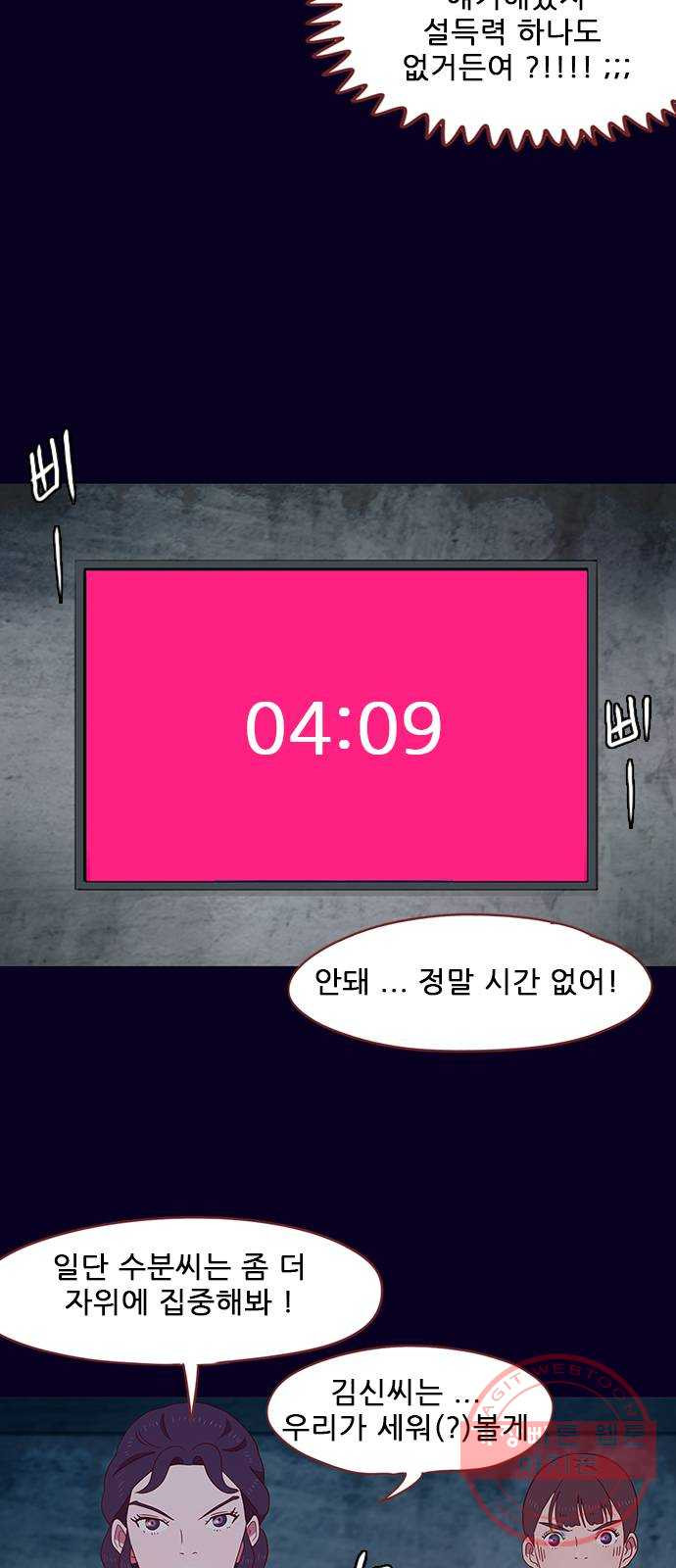 1633141595149sbi8kyx3vwm.jpeg
