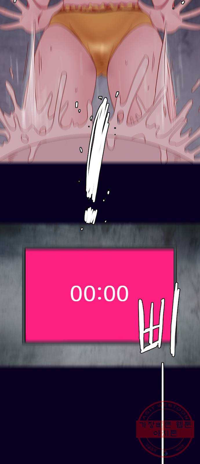 16331415994610qgadkvsbbt.jpeg