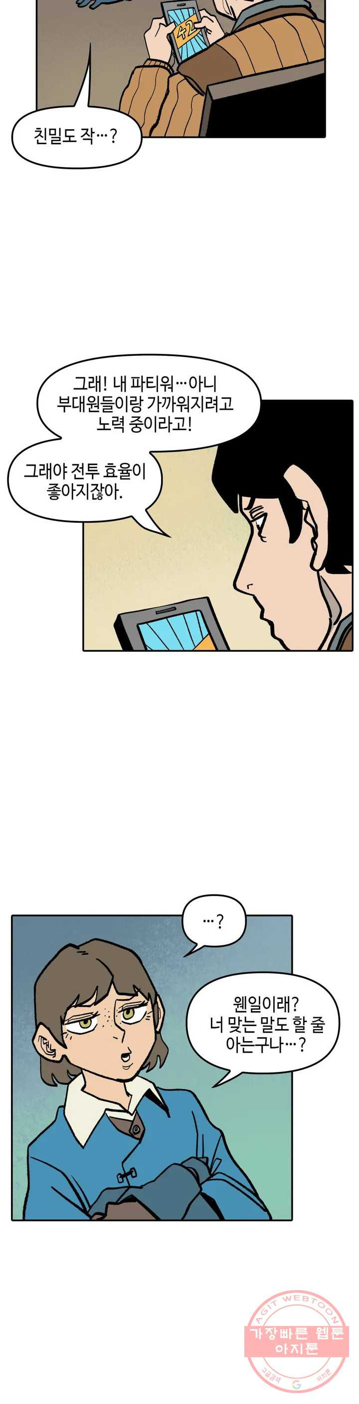 1633141456988n9q20dqs2uj.jpeg