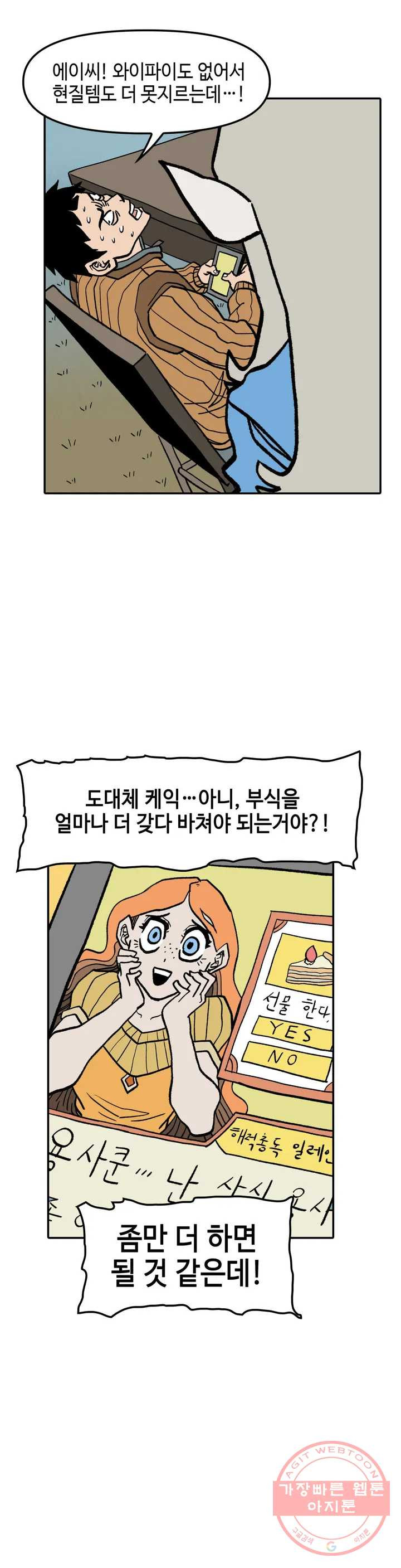 1633141457090jqfy1woptx.jpeg