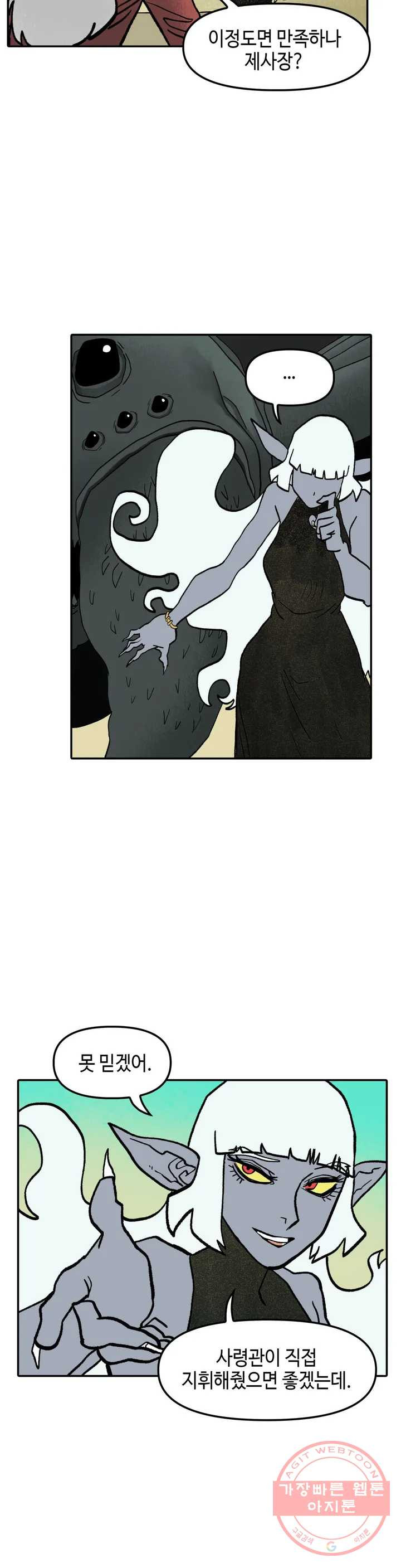 1633141458607emhu7hou9mk.jpeg