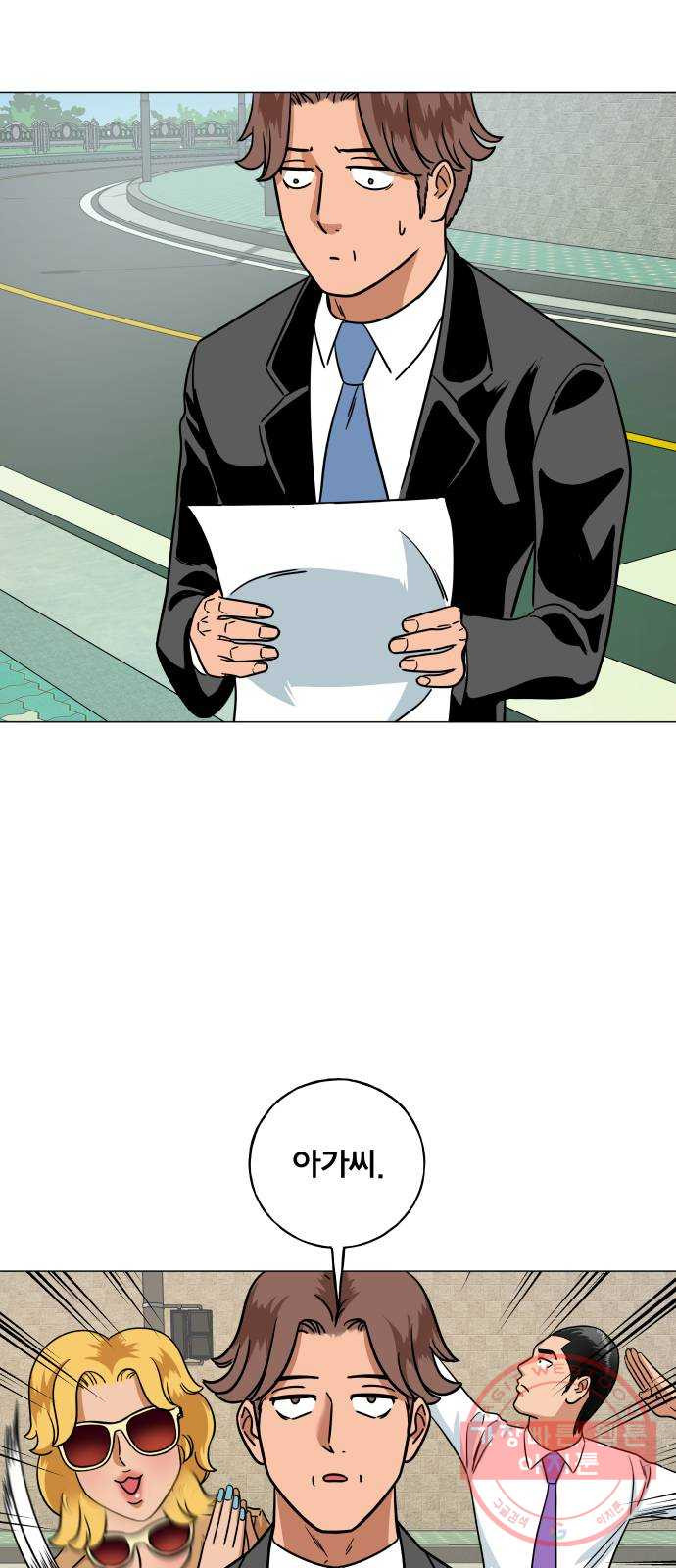 16347126945528x41hq7uyix.jpeg