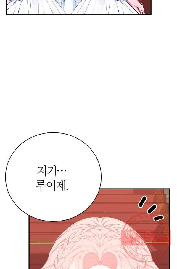 163470526906893dn33jcqt.jpeg
