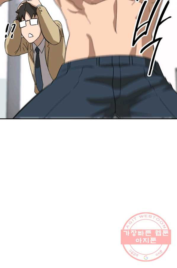 163471501522450iintantn6.jpeg