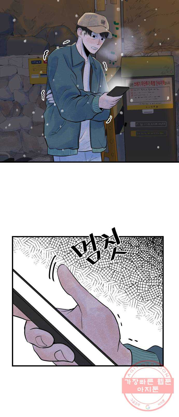 1634712870294l39q8cczbqg.jpeg