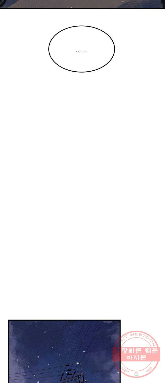163471287112696imra7ouz.jpeg