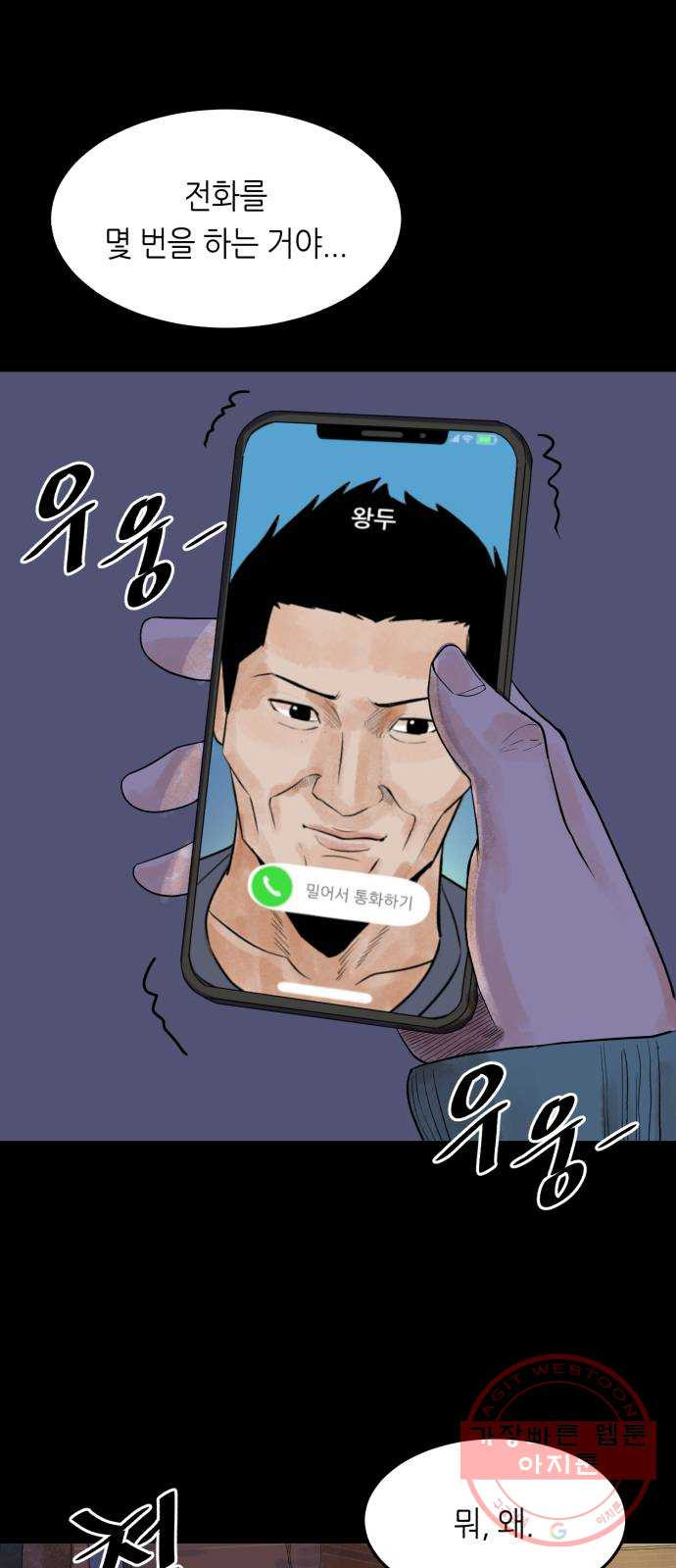 1634712871637emffavm8bf4.jpeg