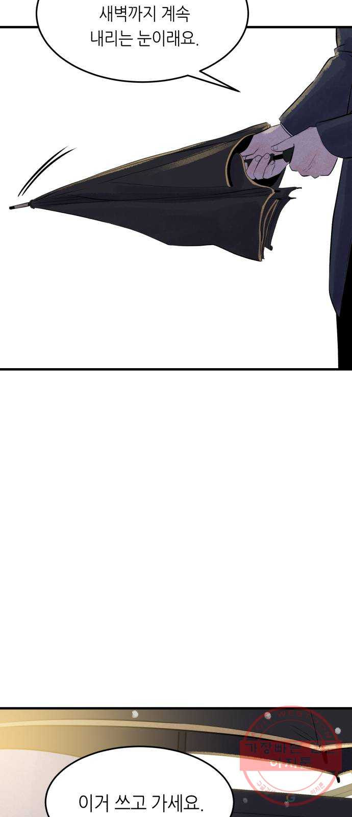 1634712874767wxysnqmo548.jpeg