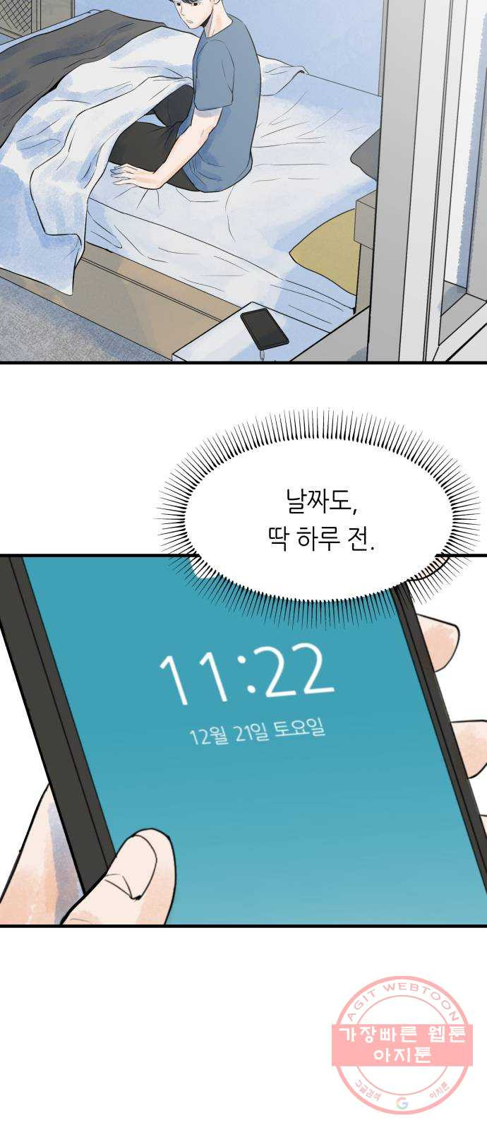 1634712875286rr51z2t4xqn.jpeg