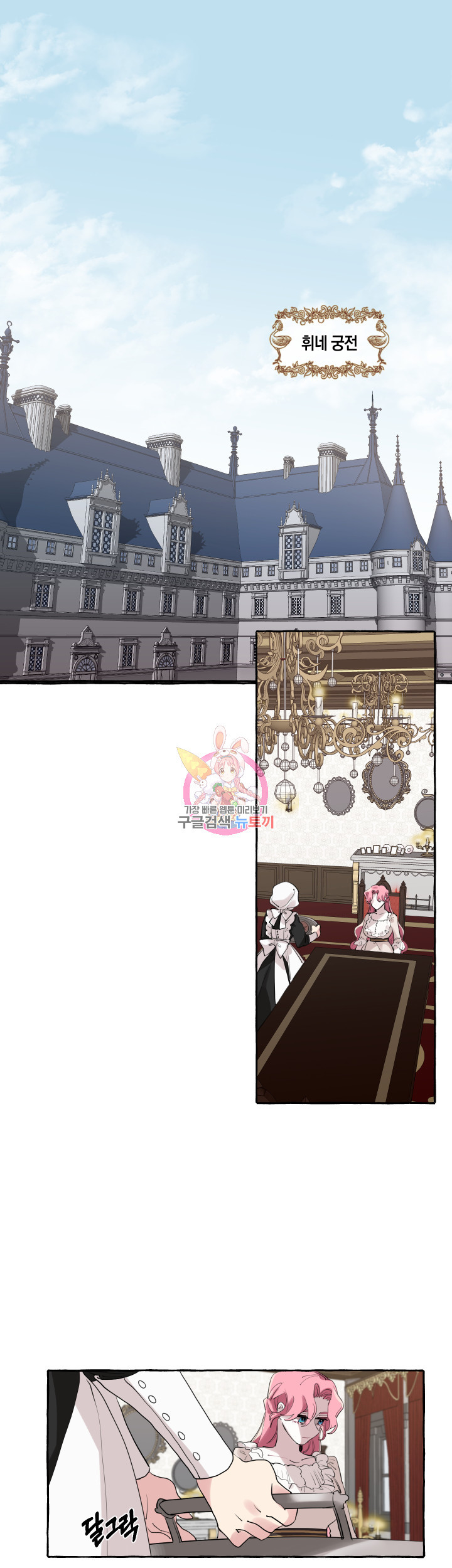 1634716889113njcnm5my2md.jpeg