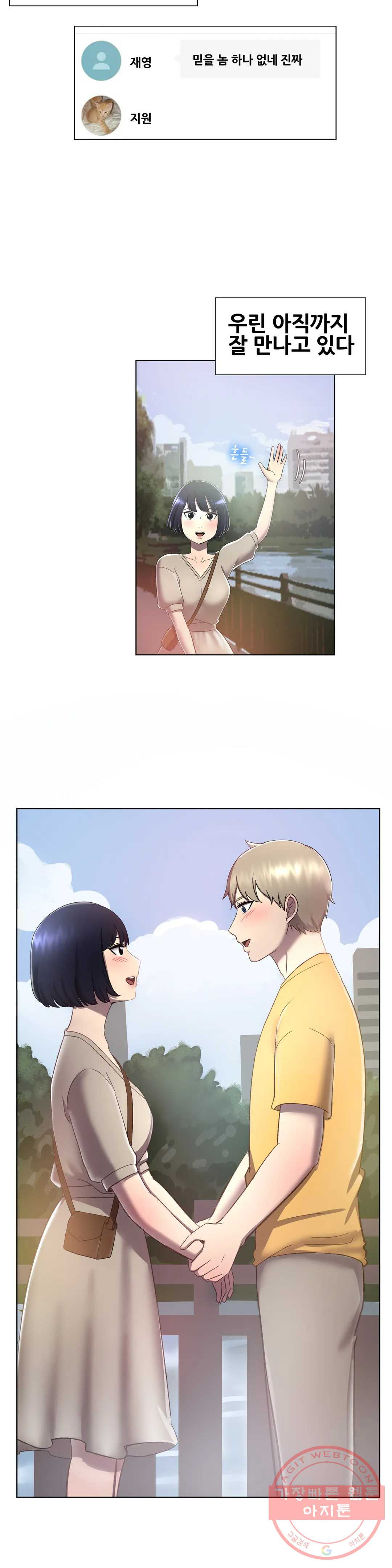 1634797910206xquv8sh0kfn.jpeg