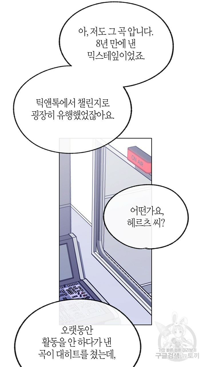 1634799862155ff1by97vhd.jpeg