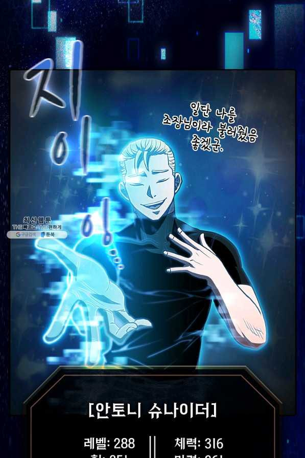 1634794039506tfb8oh99mt.jpeg