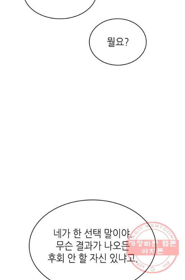 1634794778094z8ah8hfxbh.jpeg