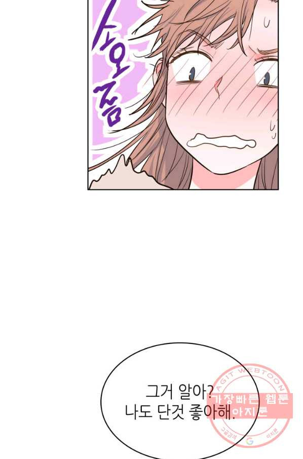 1634794779912avl0jp99o2.jpeg