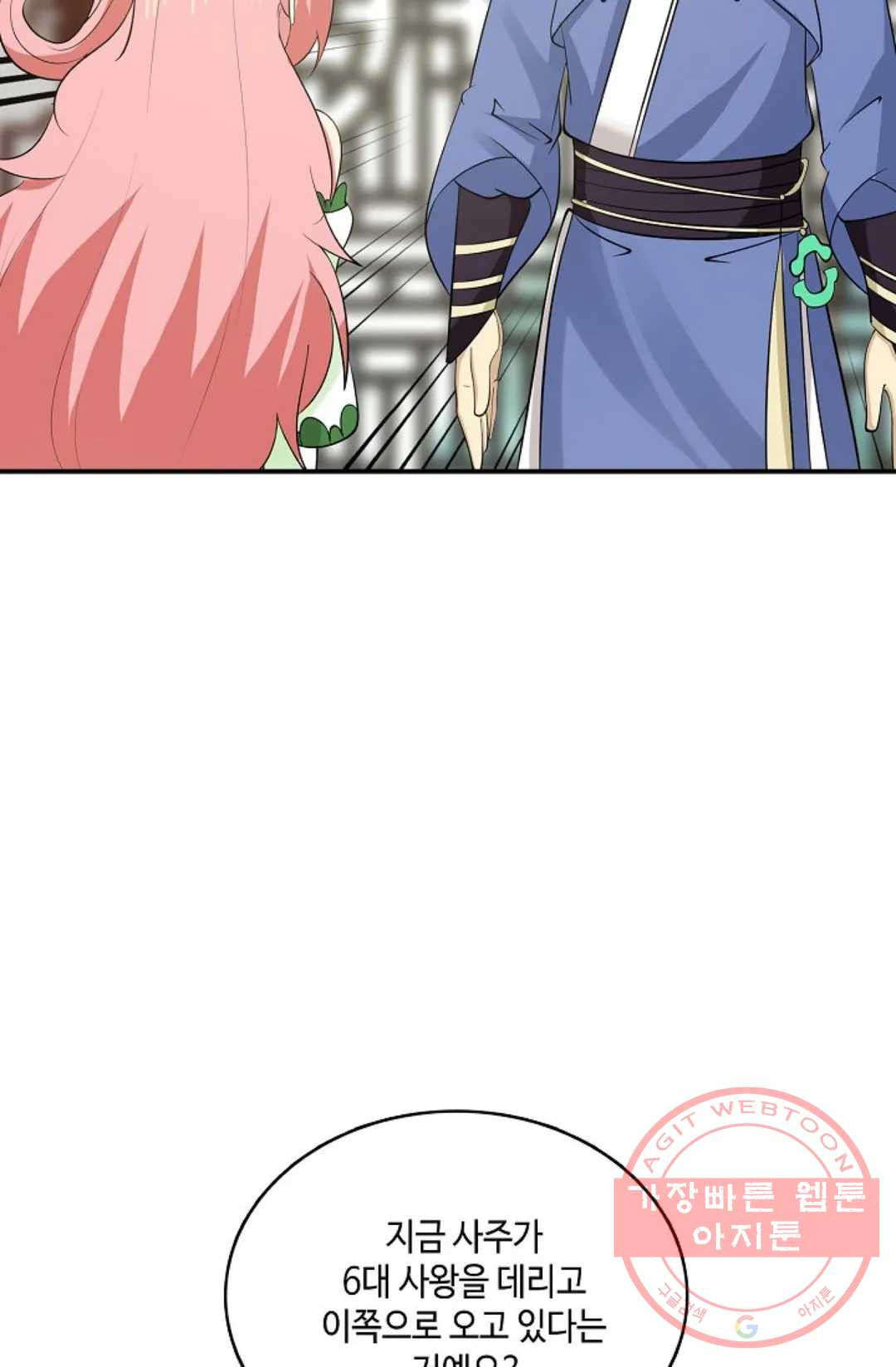1634879009691wvsyl4wx0em.jpeg
