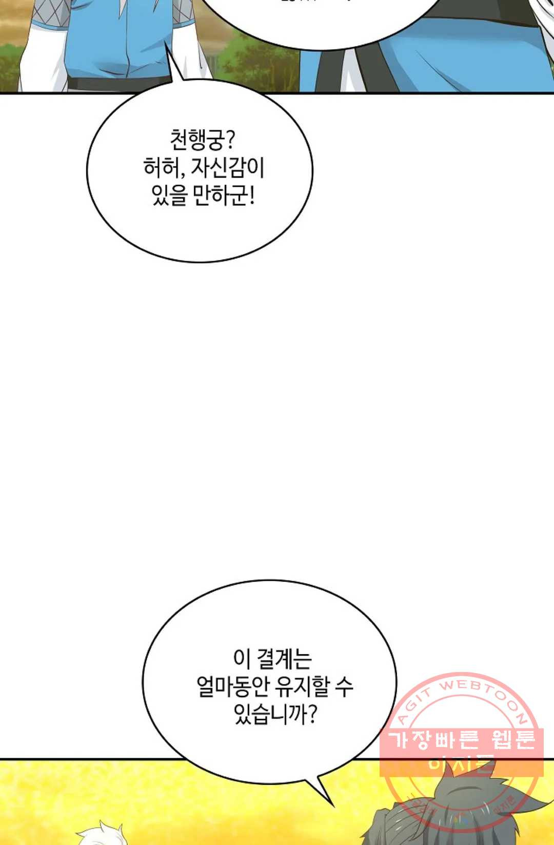 1634879261059l7jbtmhie9.jpeg
