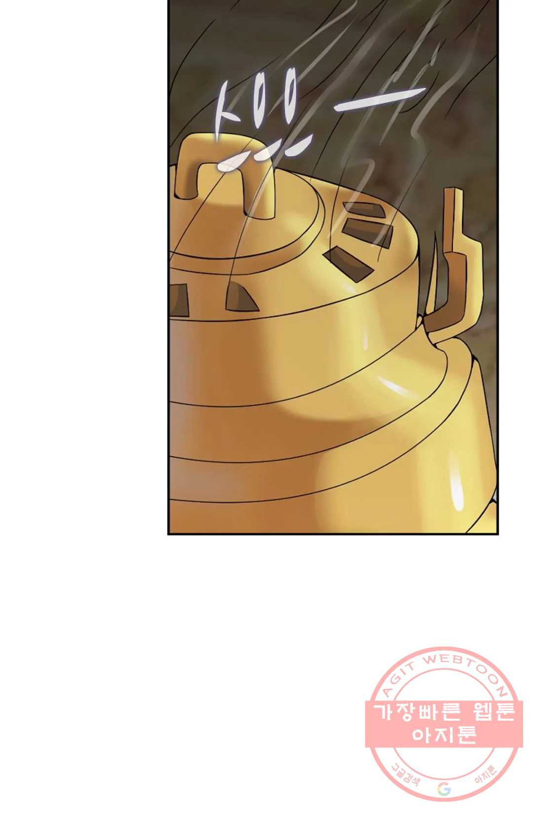 1634879289897ev9skagrc7g.jpeg