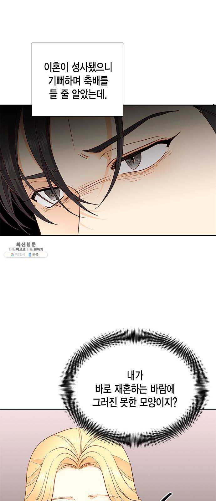 1634884997613biolhixdp4u.jpeg