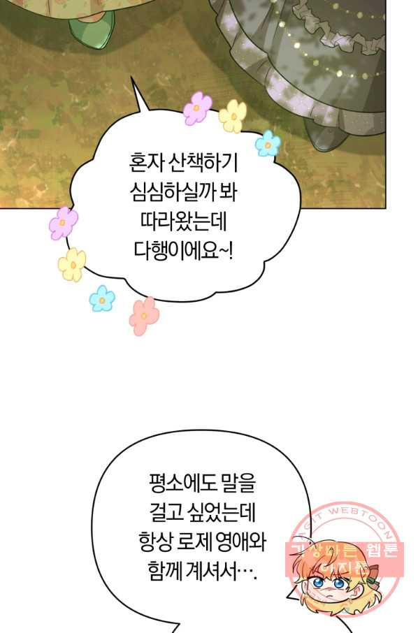 1634881165599s7bojh3ade.jpeg