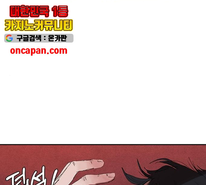 163488332105650j4s5koge5.jpeg