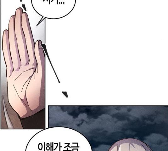1634883139092umvh6aih5pj.jpeg